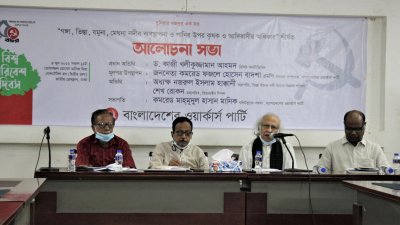 ‘প্রকৃতির সঙ্গে সম্প্রীতি গড়ে না তুললে জীবন ব্যাহত হবে’