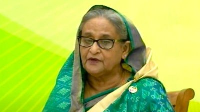 প্রধানমন্ত্রী শেখ হাসিনা (ছবি: বিটিভির ভিডিও থেকে)