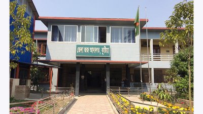 হত্যা মামলায় দুই জনের যাবজ্জীবন