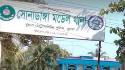 ইজিবাইকে উঠে ঘুম, চলন্ত অবস্থায় পড়ে মৃত্যু