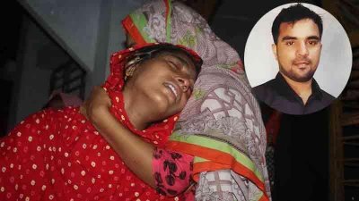 হঠাৎ স্বামীকে হারিয়ে বাকরুদ্ধ হয়ে পড়েছেন মুন্নি খাতুন (ইনসেটে ইব্রাহিম হোসেন)