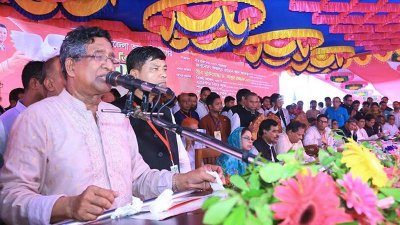 ঘাটাইল উপজেলা আওয়ামী লীগের সম্মেলনে বক্তব্য দেন কৃষিমন্ত্রী