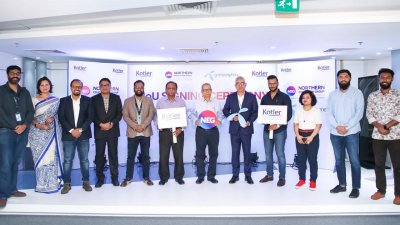 মার্কেটারদের জন্য ফিলিপ কটলারের বইয়ে গ্রামীণফোনের কেস স্টাডি