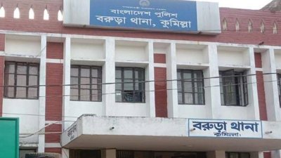 পুকুর থেকে বল আনতে গিয়ে প্রাণ গেলো ২ শিশুর