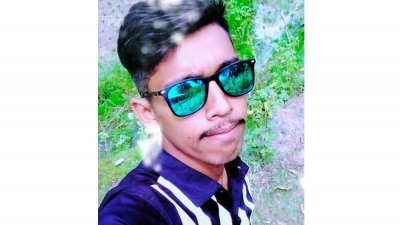 হত্যাকাণ্ডের শিকার মো. রবিন