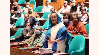 সংসদে বক্তৃতা করছেন প্রধানমন্ত্রী শেখ হাসিনা