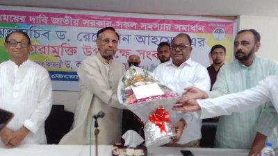 রেদোয়ান আহমেদের সংবর্ধনা অনুষ্ঠানে কর্নেল অলি আহমদসহ অন্য নেতারা