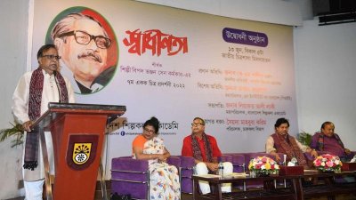 ‘মুক্তিযুদ্ধসহ সকল গণতান্ত্রিক আন্দোলনে শিল্পীদের ভূমিকা ছিল তাৎপর্যপূর্ণ’