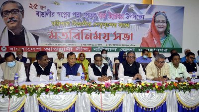 পদ্মা সেতুর ‍উদ্বোধনী অনুষ্ঠানে আসছে বরিশালের লক্ষাধিক মানুষ