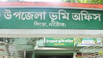 নকল ডিসিআরে পুকুর দখলের চেষ্টা 