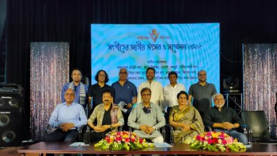 সংগীত ঐক্য বাংলাদেশ-এর নেতৃবৃন্দ