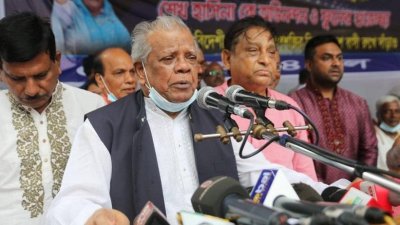আমির হোসেন আমু
