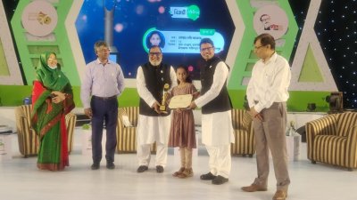 অনলাইন কুইজ প্রতিযোগিতার ৫০ বিজয়ীর হাতে পুরস্কার