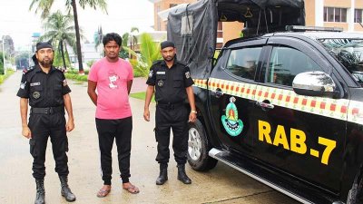 গ্রেফতার বাসচালক