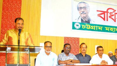পদ্মা সেতুর উদ্বোধনী অনুষ্ঠান ডিজিটাল এলইডি টিভিতে দেখবে চট্টগ্রামের মানুষ