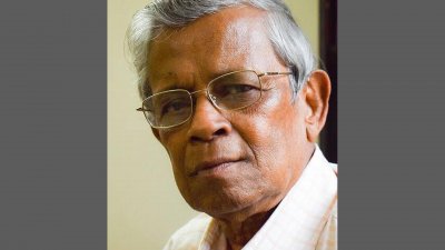 মহিউদ্দিন আহমেদ