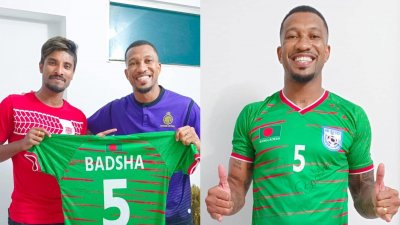 বাংলাদেশের জার্সি পেয়ে উচ্ছ্বসিত ব্রাজিলিয়ান স্ট্রাইকার