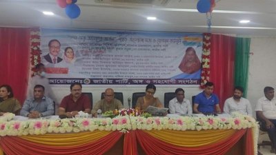 এরশাদের সমালোচনা না করার অনুরোধ বিদিশার