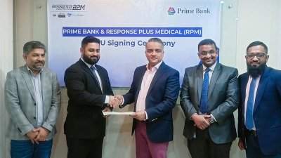 প্রাইম ব্যাংক-পিজেএসসি’র মধ্যে সমঝোতা চুক্তি সই
