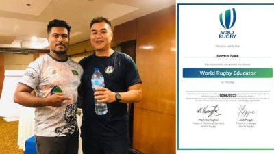 রাগবি কোচ নাজমুস সাকিব (বাঁয়ে) ও তার ডিগ্রি