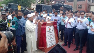 আদি বুড়িগঙ্গা চ্যানেল পুনর্খনন শুরু
