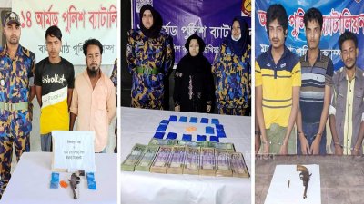 ক্যাম্প থেকে ১৫ অস্ত্রের সঙ্গে চার লাখ পিস ইয়াবা উদ্ধার   