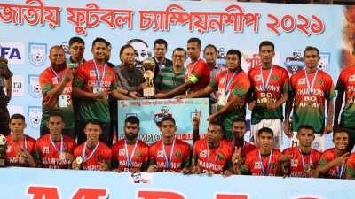 চট্টগ্রামকে হারিয়ে চ্যাম্পিয়ন সেনাবাহিনী