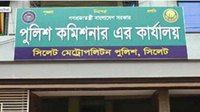 ‘অপরিচিত ও পুলিশ পরিচয়ে কাউকে ঢুকতে দেবেন না’  