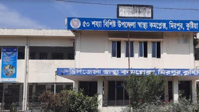 ঈদের আগের দিন গেঞ্জি পরা নিয়ে হামলায় ১ জনের মৃত্যু