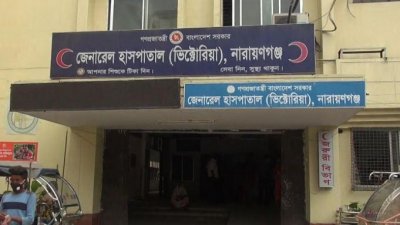 নারায়ণগঞ্জে আহত অর্ধশতাধিক