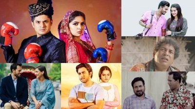 ঈদের তৃতীয় দিন: টেলিভিশনে যত মুক্তদৈর্ঘ্য