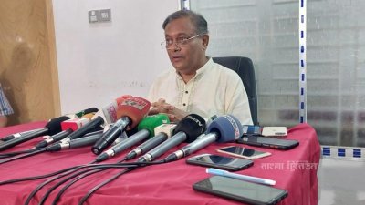 বিদ্যুৎ ব্যবহারে সাশ্রয়ী হওয়ার পরামর্শ দিয়েছেন তথ্য ও সম্প্রচারমন্ত্রী ড. হাছান মাহমুদ