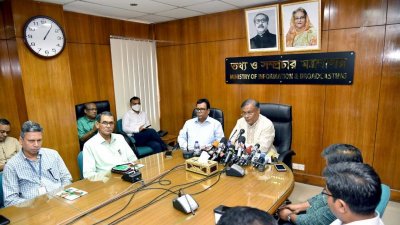 বিদেশিদের কাছে দৌড়-ঝাঁপ না করে জনগণের কাছে যান, বিএনপিকে তথ্যমন্ত্রী