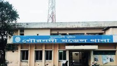 ছবি সংগৃহীত
