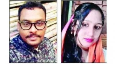রনি ও স্বর্ণা