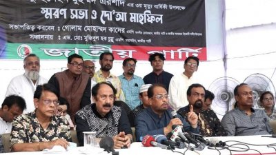 বাংলাদেশের অবস্থা শ্রীলঙ্কার মতো হতে পারে: জি এম কাদের