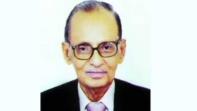 বিচারপতি কাজী এবাদুল হক