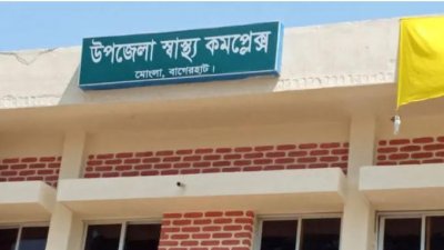 বাড়ির উঠান থেকে উধাও, পুকুরে মিললো দুই শিশুর লাশ