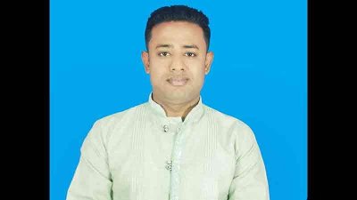 শাহিনুর ইসলাম