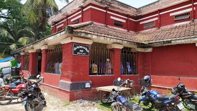 রংপুর নারী ও শিশু নির্যাতন দমন ট্রাইব্যুনাল
