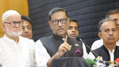‘খুব খারাপ সময়, খুব ঝুঁকিপূর্ণ সময়’