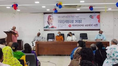 সাম্প্রদায়িক হামলার মাধ্যমে দেশে ষড়যন্ত্র হচ্ছে: মেনন
