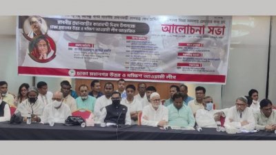 ষড়যন্ত্রকারীরা এখনও সক্রিয়, নেতাকর্মীদের সতর্ক থাকার পরামর্শ