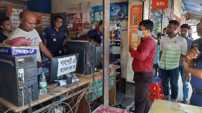 ভ্রাম্যমাণ আদালতের অভিযান