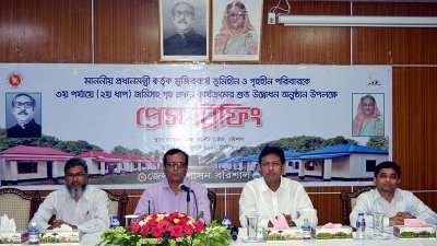 বরিশাল জেলা প্রশাসনের ব্রিফিং