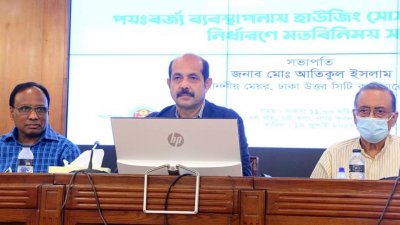 ‘বর্জ্য পানিতে ফেললে শান্তিতে থাকতে দেওয়া হবে না’
