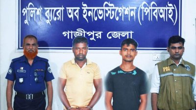 ব্যবসায়ী গিয়াস উদ্দিন হত্যার ঘটনায় গ্রেফতারকৃত আলম ও আরাফাত