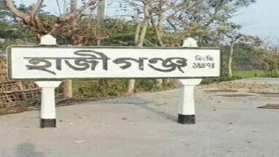 বাবার বিরুদ্ধে দুই শিশুসন্তানকে বিক্রির অভিযোগ