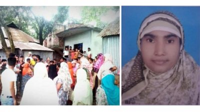 বিয়ের দাবিতে প্রেমিকের বাড়িতে অবস্থান, নারীকে পিটিয়ে হত্যার অভিযোগ