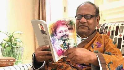 এ টি এম শামসুল হক